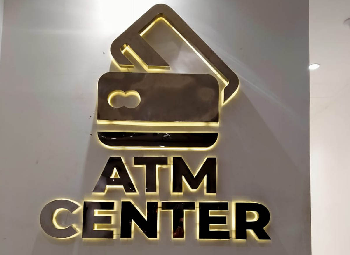 huruf timbul ATM Center 1